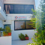 Θάλπη και Μάθηση